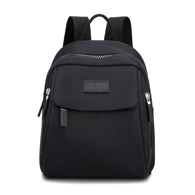 Li Shen Women's Fashion Mini Backpack