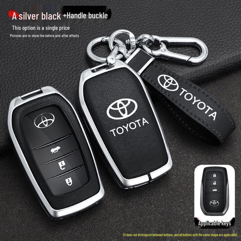 2026 Toyota Corolla RuiFang Διπλού Κινητήρα Elite Κάλυμμα Κλειδιού - Μεταλλικό Κέλυφος