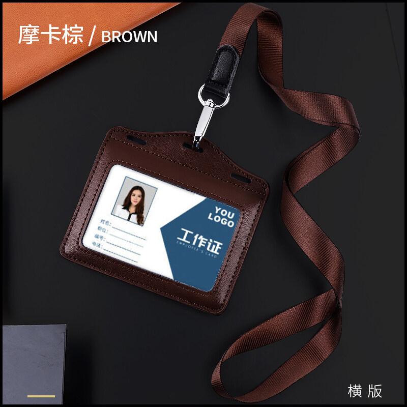 Badge Holder Trifold with Lanyard Leather Card Holders and Clear ID Window for Office Staffs Student Teacher Couriers Formal Classic Black