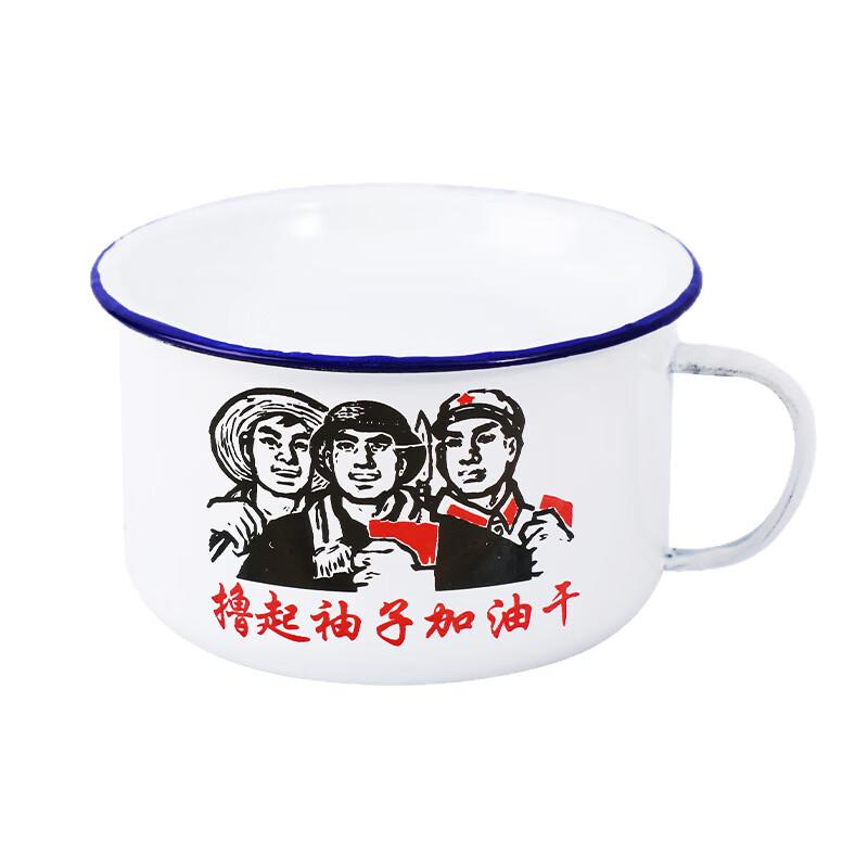 OLOEY Retro Enamel Instant Noodle Bowl