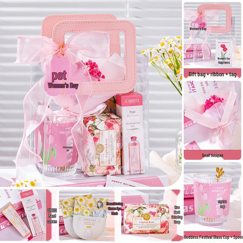 Goddess Festival Pamper Gift Set