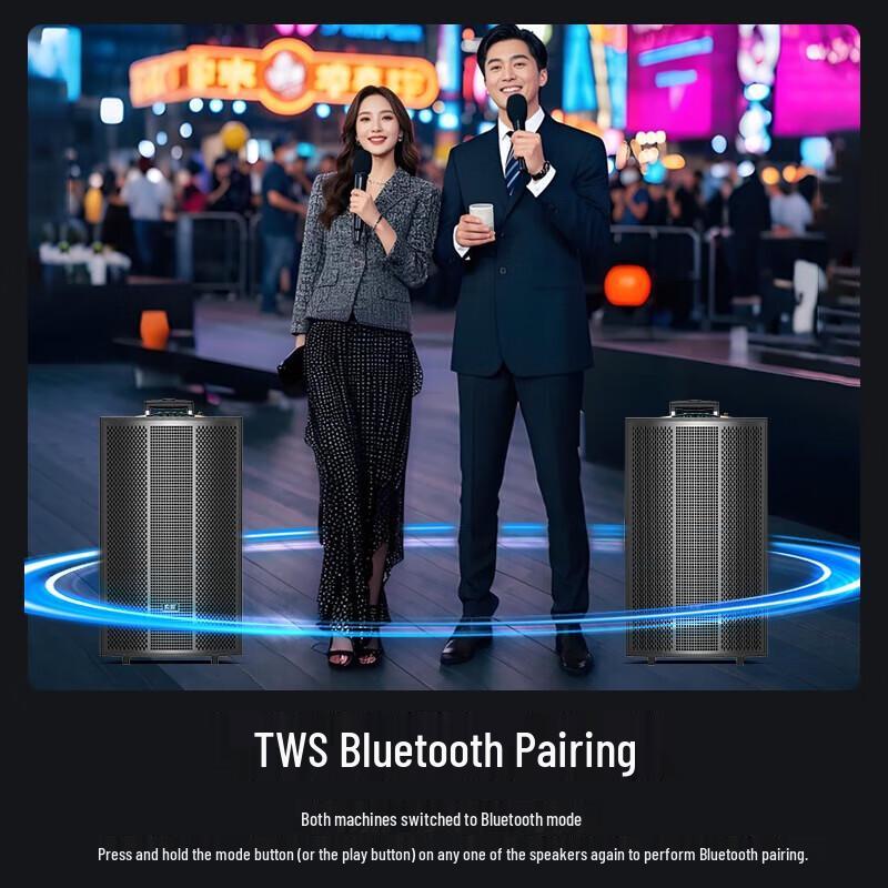 Suoai SA-X72 8-inch Portable Karaoke Speaker with Dual Mics