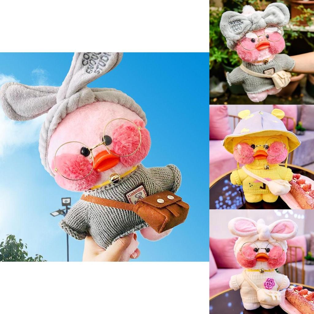 Adorable 30cm Lalafanfan Cafe Mimi Yellow Duck Costume Plush Toy For Home Decor