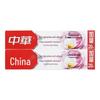 Zhonghua Anti-Cavity & Sensitivity Toothpaste