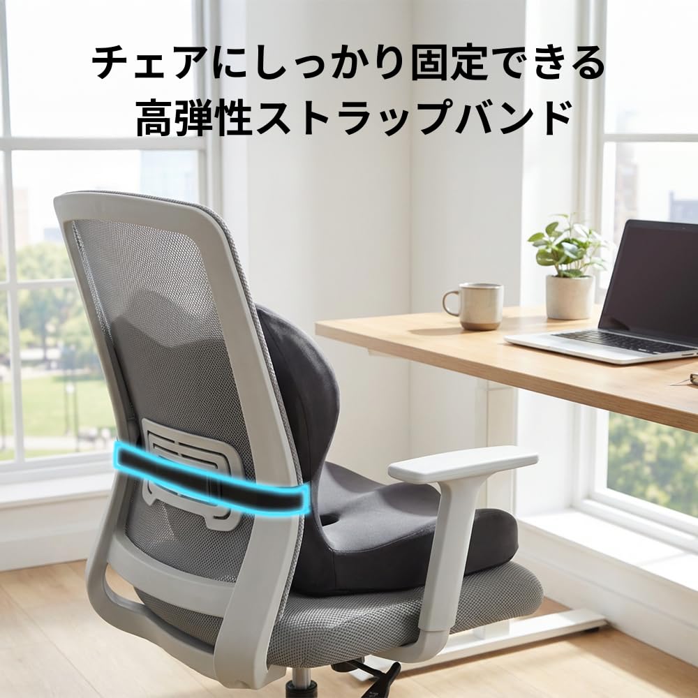 Navizam Seat Cushion, Integrated Lumbar Support, 60D Memory Foam, for Office and Car Use