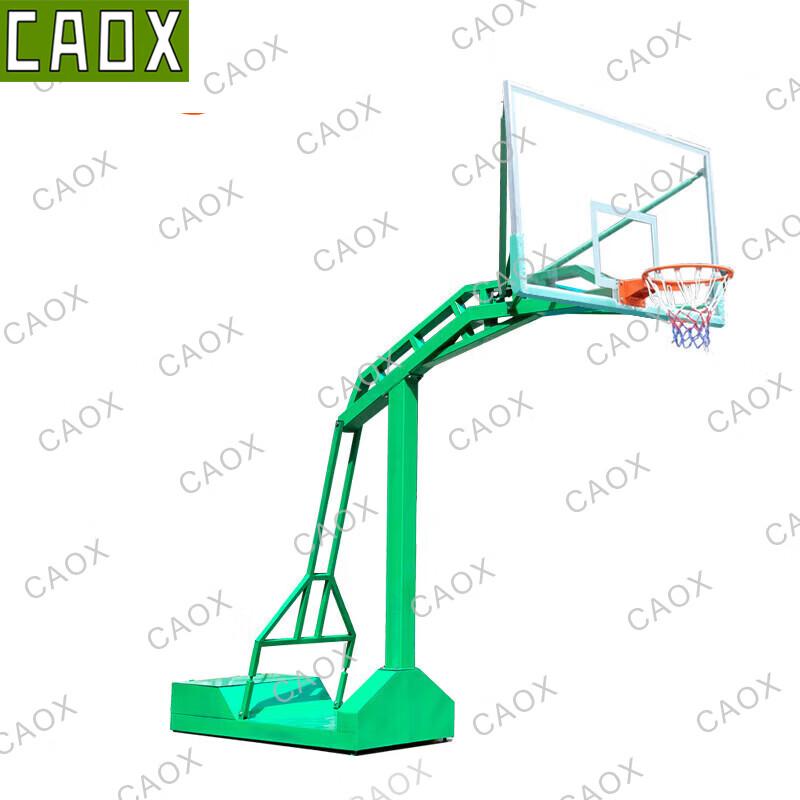CAOX Outdoor Adult Basketball Hoop