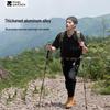 MOBIGARDEN Lightweight 3-Section Aluminum Trekking Pole
