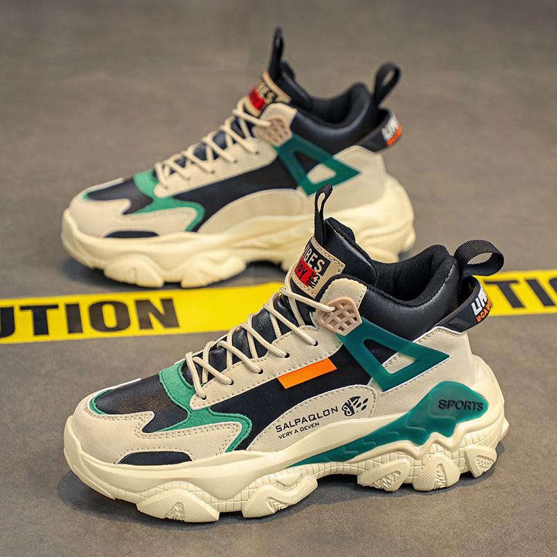 High-top New Autumn and Winter Sports Students Actual Basketball Shoes Casual Sports Running Dad Trendy Shoes