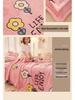 Dual-Use Flannel Throw & Bed Sheet: Thick, Warm, Winter & All-Season Blanket for Dorm or Home, Single/Double