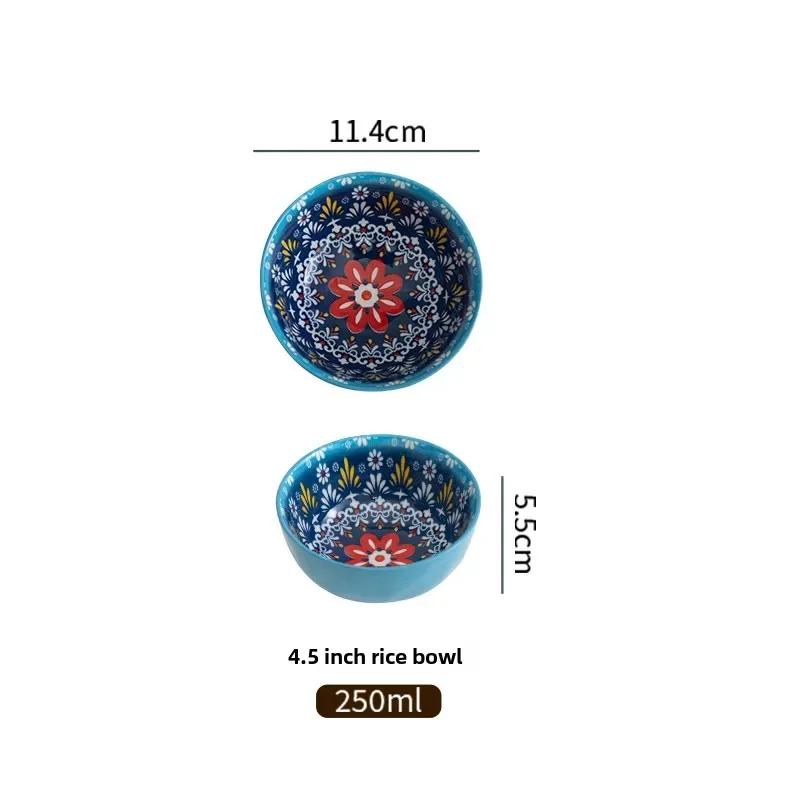 Bohemian Rice Bowl Home Creative Personality Ceramic Bowl High Appearance Level Retro Noodle Bowl Eating Rice Small Bowl