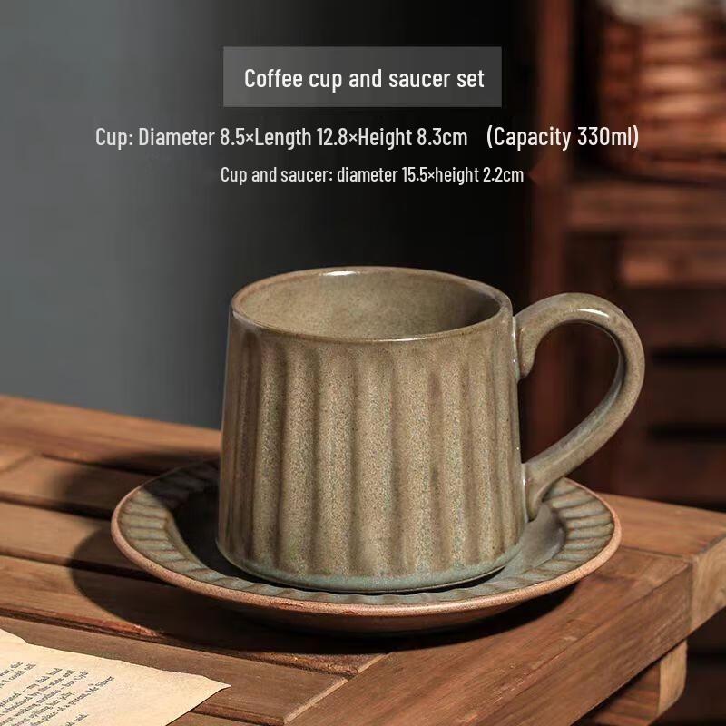 HANDUNYOU Retro Ceramic Coffee Cup & Saucer Set