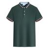 2026 Men's Summer Casual T-shirt Polo Fashion Slim Fit Polo Shirt Men's Cotton Polo Shirt Polo Sports Top