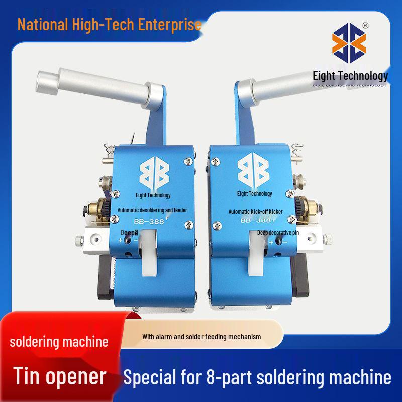 Soldering Machine with Tin Breaker and Alarm - Model BB-388+ Automatic Tin Breaking and Feeding System