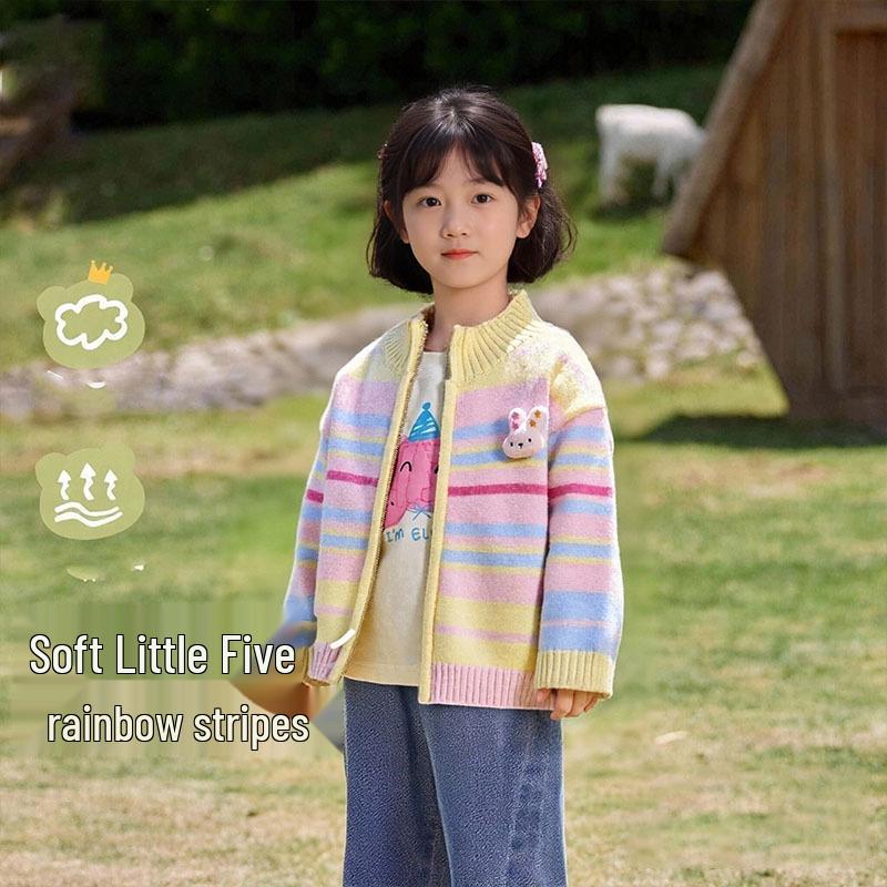 

Girls Knitted Cardigan 2025 - New Spring/Autumn Style Sweater for Little Girls 120cm