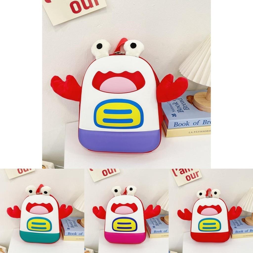 Adorable Cartoon Crab Kids Backpack With Comfortable Curved Straps For Boys And Girls