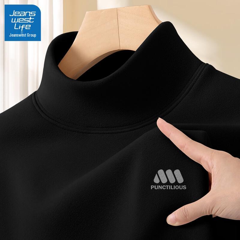JEANSWEST LIFE Men s Thermal Half-High Collar Base Layer Top 2XL