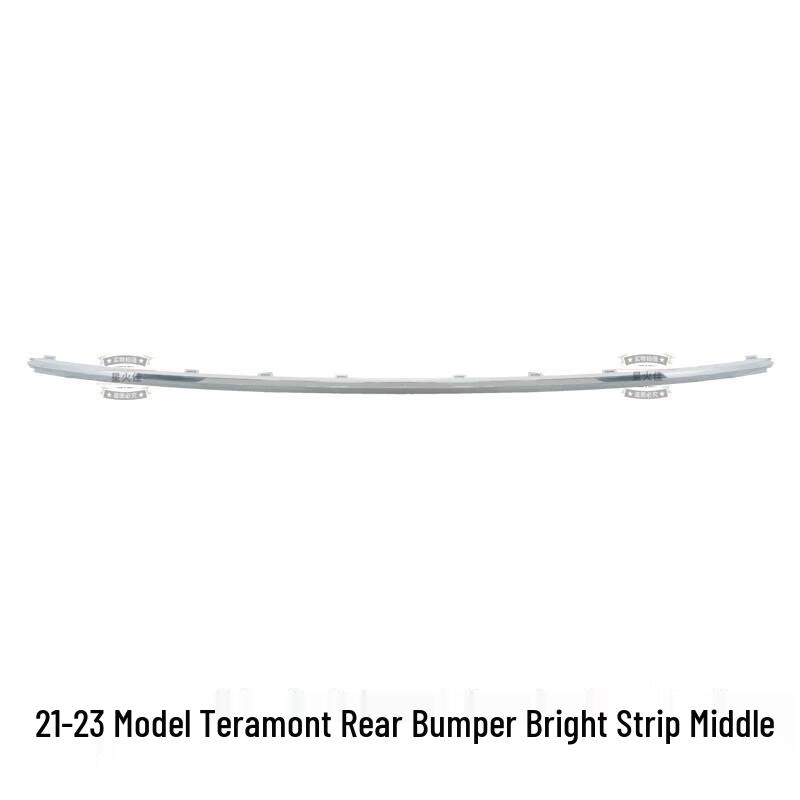 Touareg 21-23 Front & Rear Bumper Chrome Strips; Rear Exhaust Decorative Panel