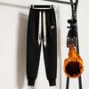Plus-size Casual High-waisted Harlan Sweatpants for Women