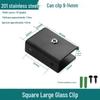 304 Stainless Steel Semicircular Glass Shelf Holder Clip