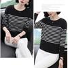 M-5XL Long Sleeved T-shirt for Women Fashion Autumn Clothing Loose Round Collar Bottoming Shirt New Striped Top