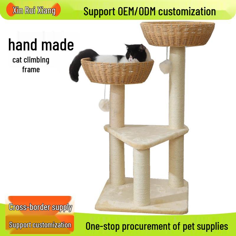 Cat Tree Tower with Rattan Basket and Sisal Climbing Frame