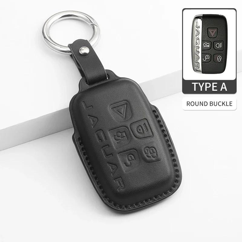 For Land For Jaguar Car Key Case Cover Shell Rover Range Rover Evoque Discovery Sport Velar Xe E-Pace Xf Accessories Pu Leather