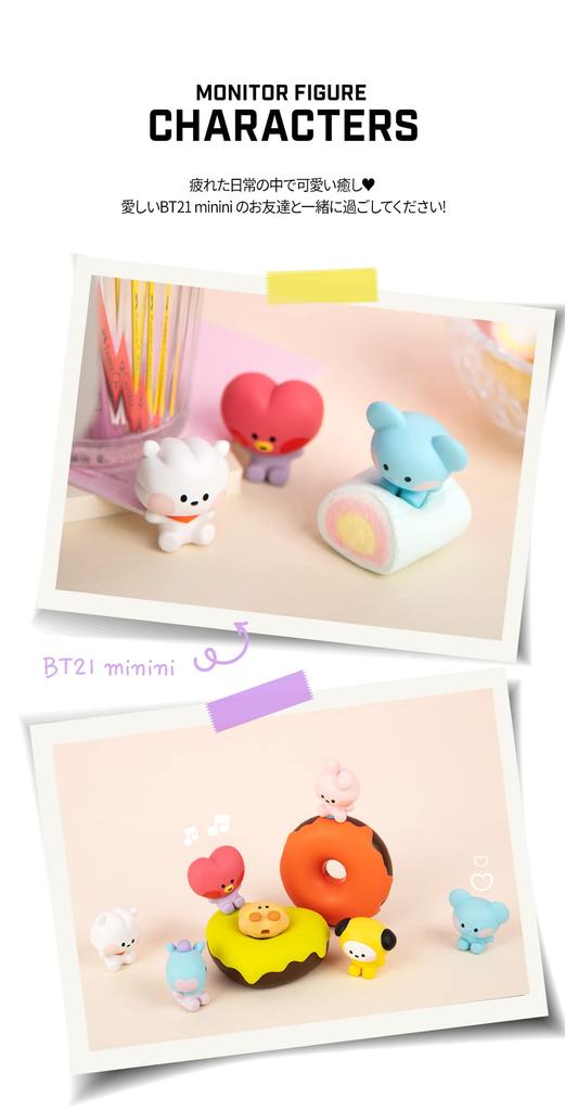 Solomon Shoji BT21 Minini Monitor Figure MONITER FIGURE 2022 (SHOOKY)