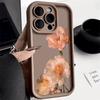 Peach Flowers Shockproof Phone Case For Samsung  S25 FE Plus Ultra S24 S23 S22 S21 A70 A30  M33 Anti-Slip Soft TPU Cover
