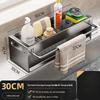 Kitchen Faucet Sink Drain Storage Rack
