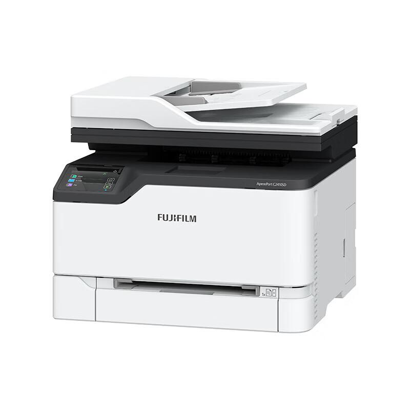 Fujifilm ApeosPort C2410SD Color Laser Multifunction Printer CN Plug (adapter Included)