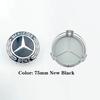 4pcs 75mm Car Wheel Hub Center Cover Modification Parts Suitable for Mercedes Benz W204 W205 AMG E210 E211 E212 E213 E214 W222