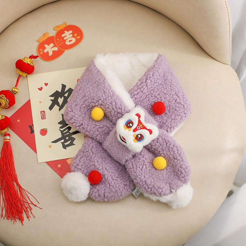 Warm Winter Knit Scarf With Cute Lion Cartoon Print Unisex Neck Warmer Cold Season Soft Fleece-Lined Stylish Daily