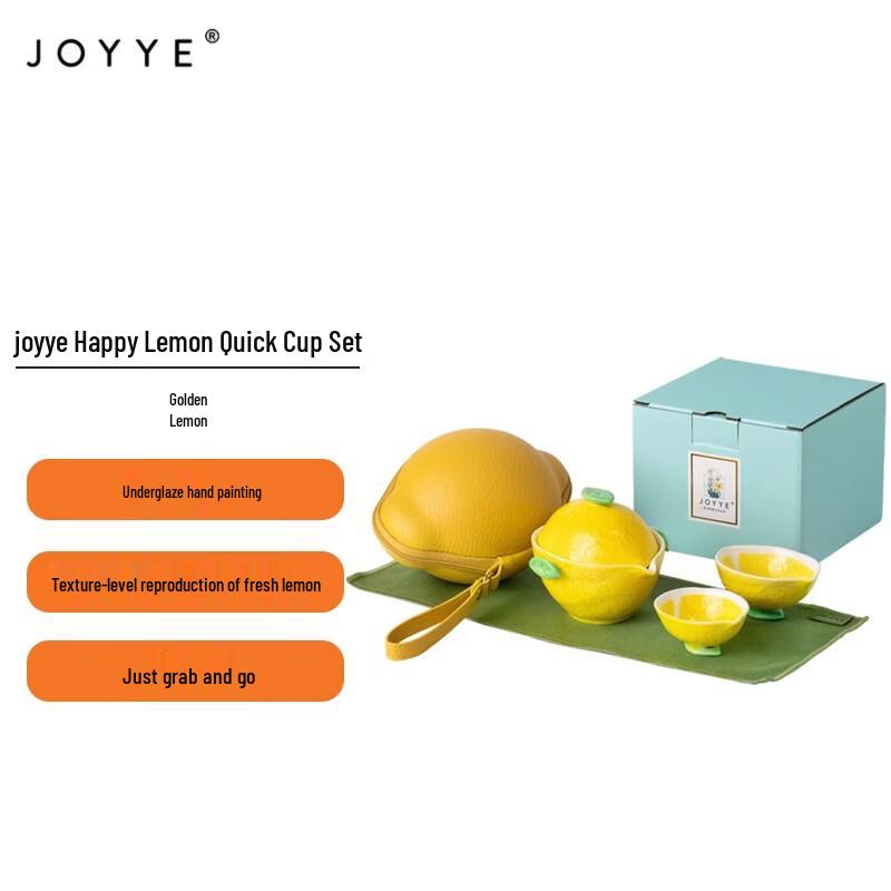 JOYYE Golden Lemon Travel Tea Set