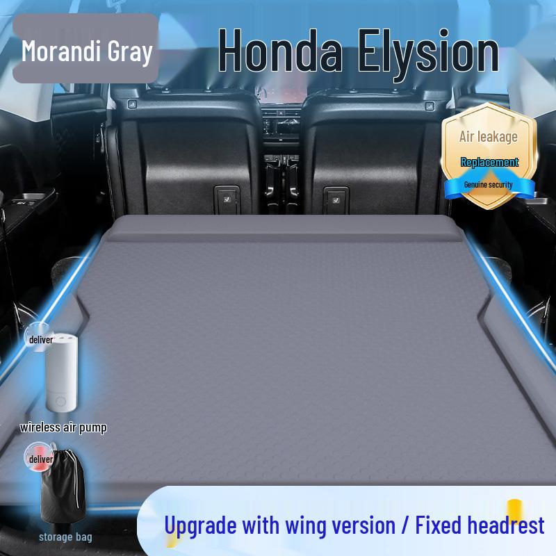 Inflatable Travel Bed for Honda Elysion: Folding Car Sleeping Pad