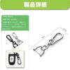 [KEAIDUO] Keychain Lost Prevention for Bicycles Cars Men Women Luxury