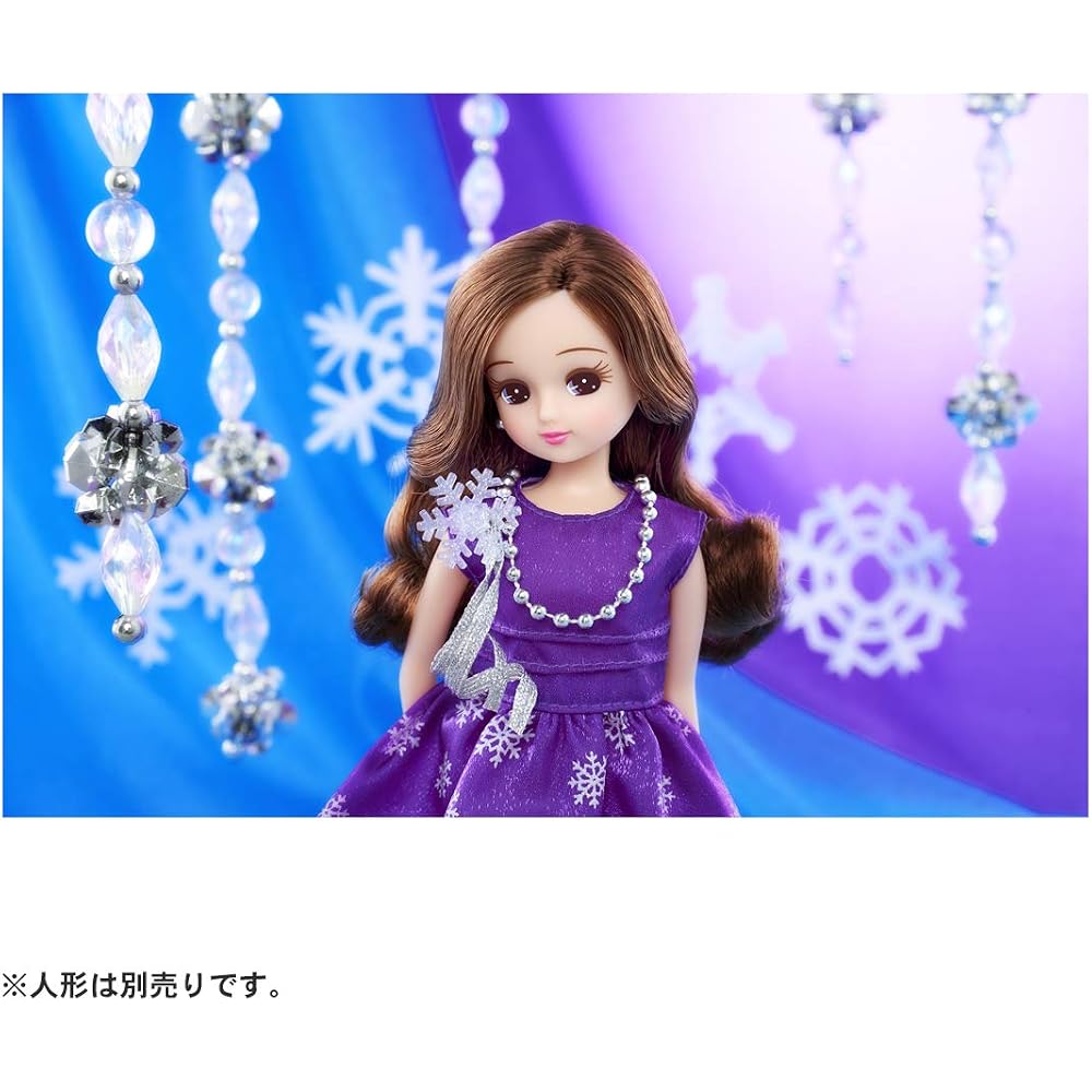 Licca-chan Dress LW-04 Snow Violet