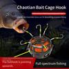 Reverse Bottom Cage Upward Bait Cage Hook Reverse Bottom Fishing Upward Flipping Board Explosion Hook Material Practical Tools