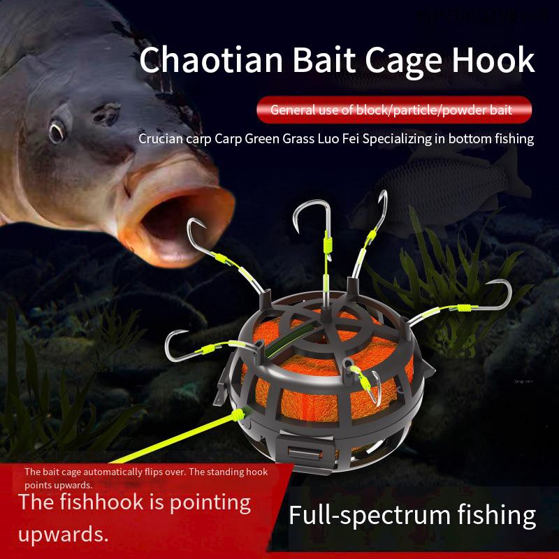Reverse Bottom Cage Upward Bait Cage Hook Reverse Bottom Fishing Upward Flipping Board Explosion Hook Material Practical Tools