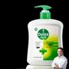 Healthy Antibacterial Hand Wash