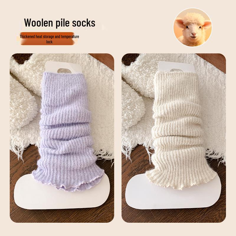 Children's Woolen Lace Ruffle Calf Covers – Warm, Thick, Solid Color for Autumn & Winter