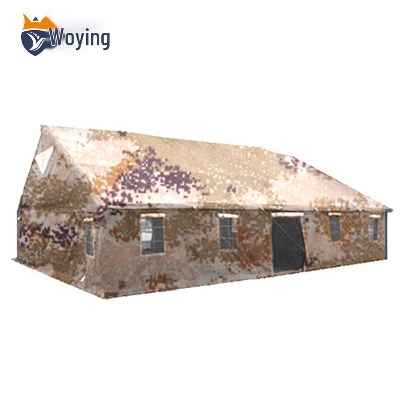 Woying Type 96 Multi-functional Command Tent