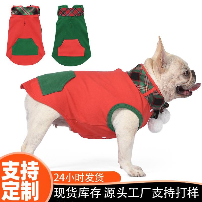 Halloween Pet Dog Vest Warm Fleece Hoodie Small To Large Breeds Winter Casual Outfit