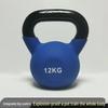 Kettlebell Fitnessowy dla Kobiet do Domu: Ćwiczenia z hantlami, Unoszenie pośladków, Przysiady i Trening siłowy