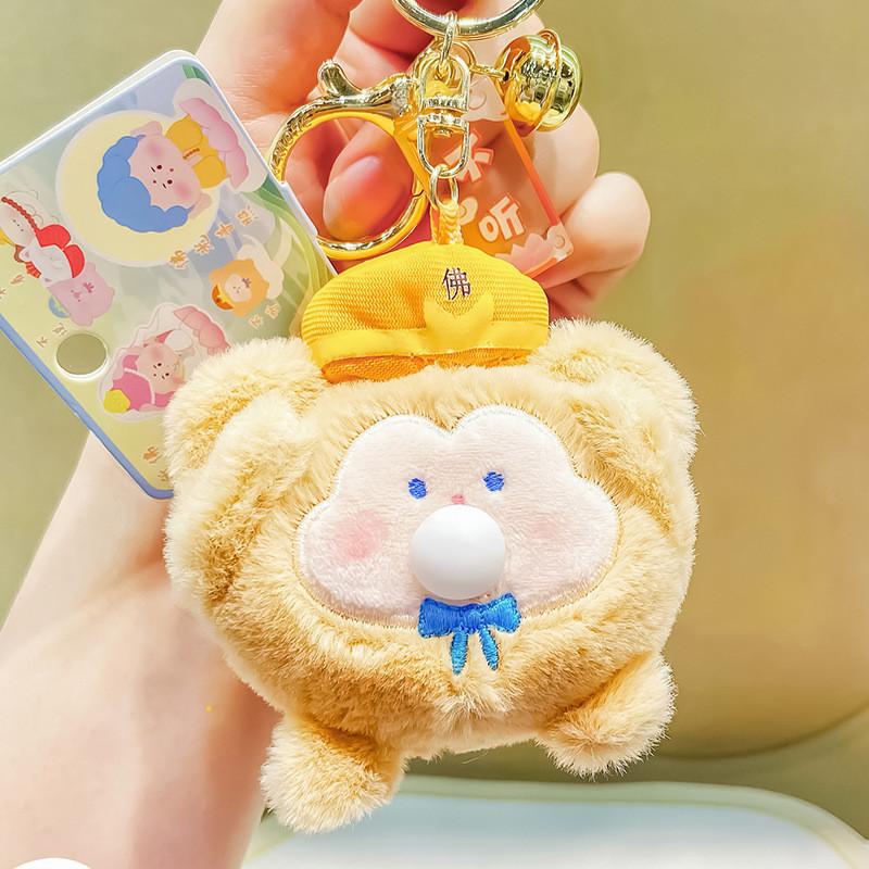 Keychain Enchanting Plush Collection With Buddhist Characters Lovely Gifts Cartoon