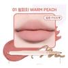 Mom Gave Me Pouty Lips! Korean Colorgram Double-Ended Lip Liner Matte Finish Lip Plumping Primer for Blending Lip Lines