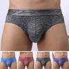 Sexy Underwear Mens Briefs Pouch Y Front Shorts Underpants Jockstrap Mxl Mini