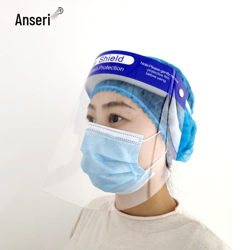 Disposable Protective Face Shield