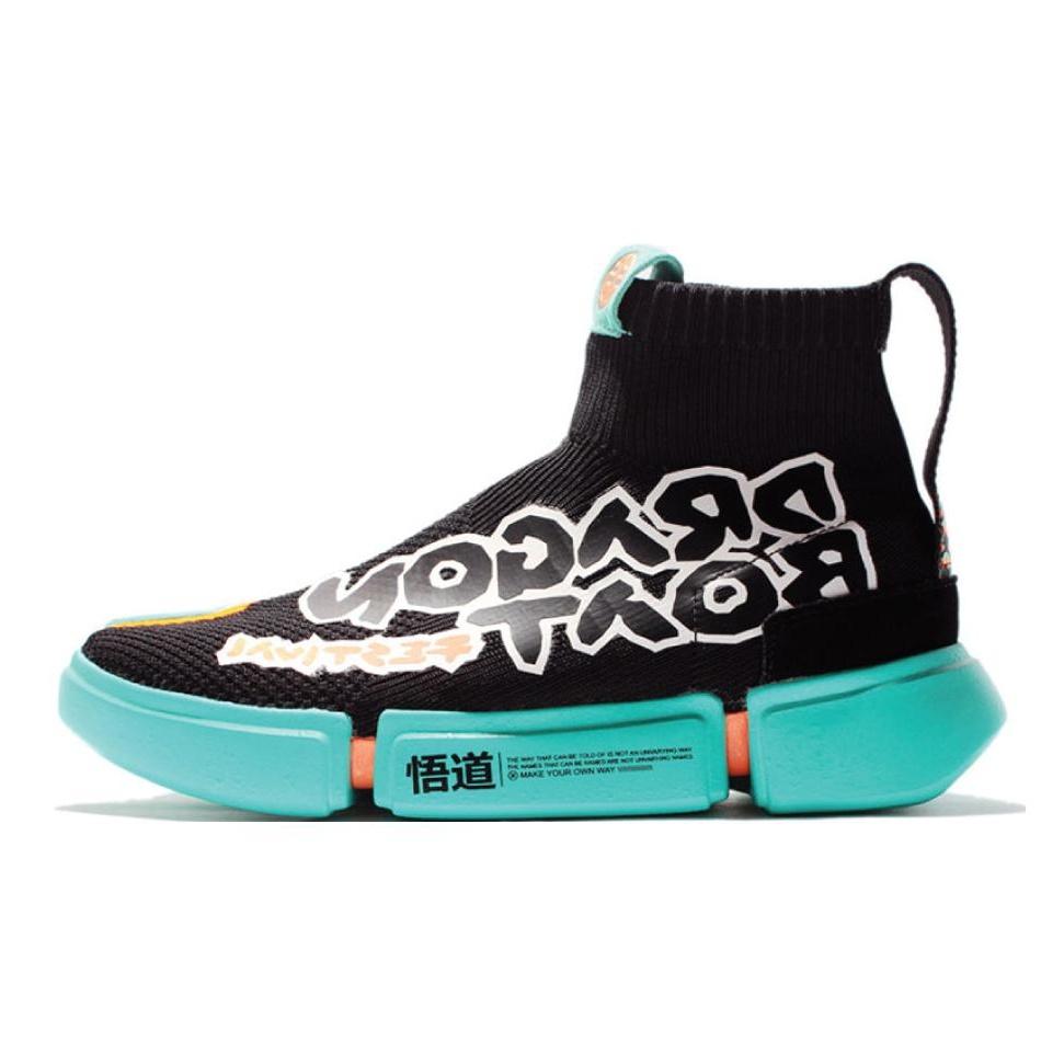 

Новые LiNing Essence Way Of Wade Нескользящие Легкие Высокие Винтажные Баскетбольные Кроссовки Мужские Черные AGWN039-4 41.5