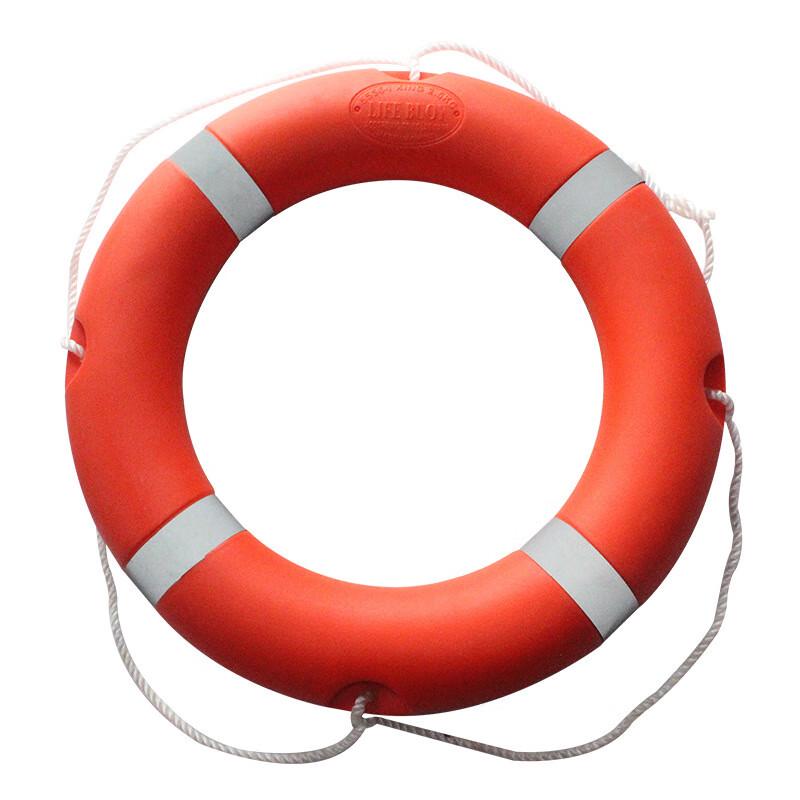 SANSHENG Adult Marine Lifebuoy Adult 4.3KG