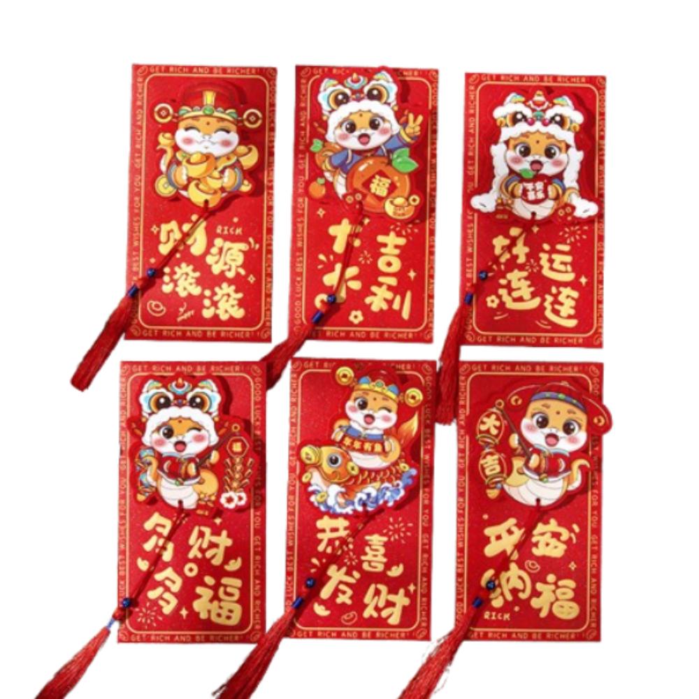6pcs Cartoon 2025 Snake Year Red Envelopes Traditional Gifts Packing Bags  Kids Gift